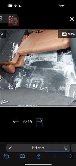 كيا تيلوريد